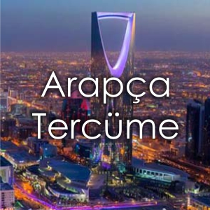 Arapa Tercme